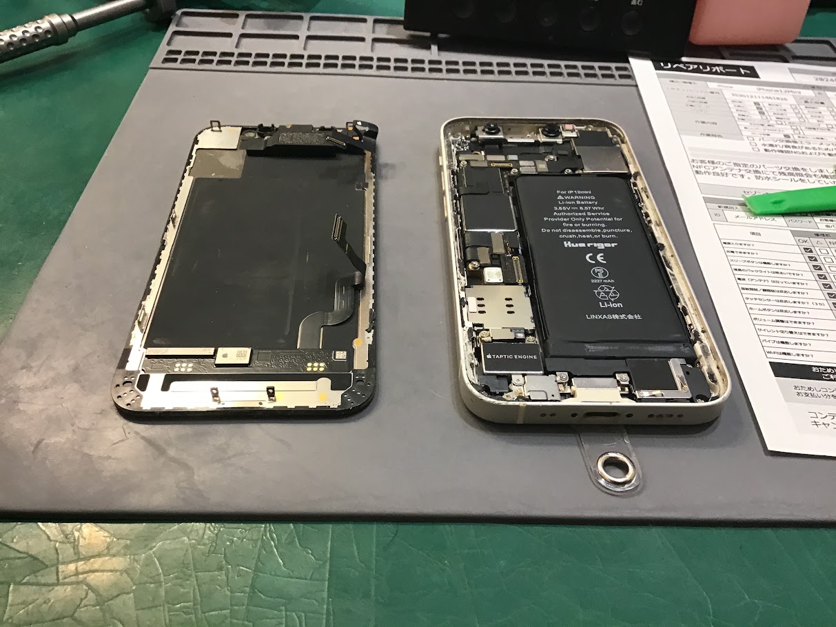 iPhone12miniならデータそのまま修理可能なスマホ修理工房イーアス高尾店へ！